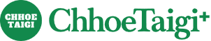 ChhoeTaigi 台語辭典⁺